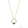 Yellow Gold / Emerald